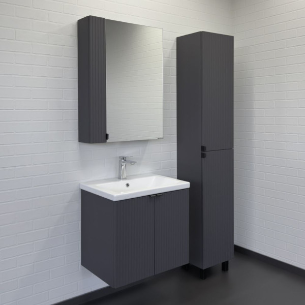 Тумба подвесная Comforty Лима 600x560x450 белый матовый с раковиной (00-00019236)