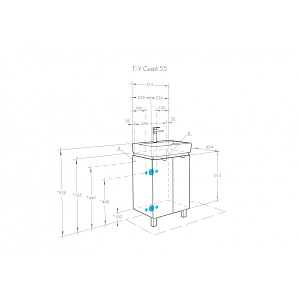 Тумба подвесная Aquaton Скай PRO 512x404x645 белый (1.A238.1.01S.Y01.0)