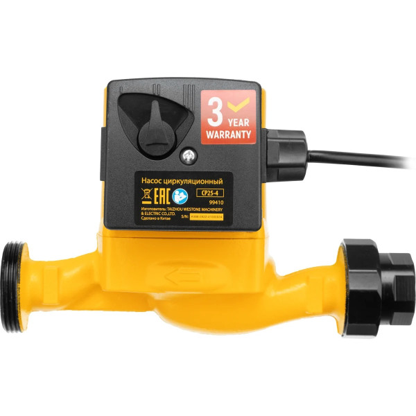 Насос циркуляционный Denzel CP 25-4 напор 4 м, 50 л/мин, 1 м кабель, монт. длина 180 мм (99410) Насос циркуляционный Denzel CP 25-4 напор 4 м, 50 л/мин, 1 м кабель, монт. длина 180 мм (99410)