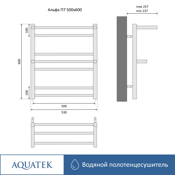 Полотенцесушитель водяной Aquatek Альфа 50х60 П7 черный муар (AQ RRP0760BL)