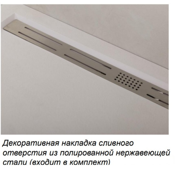 Душевой поддон из искусственного мрамора Cezares 120x80x3 белый (TRAY-AS-RH-120/80-3-W-R)