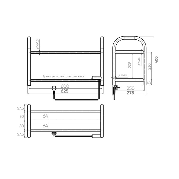 Полотенцесушитель электрический INDIGO Bench 275*625 серебристый, с полочкой (SIBE40-60-25R)