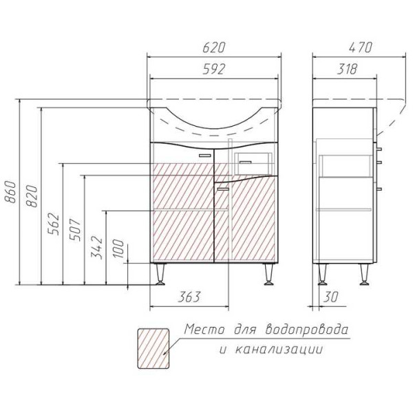 Тумба напольная Домино Уют 60 Волна (DA1021T) Тумба напольная Домино Уют 60 Волна (DA1021T)