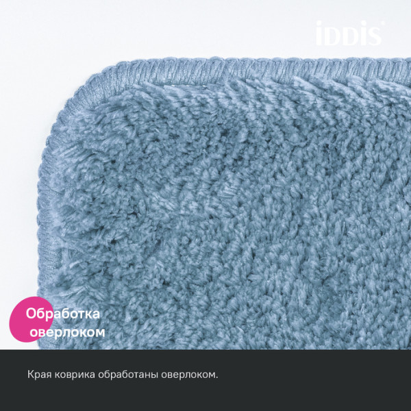 Набор ковриков для ванной комнаты 50х80 + 50х50 микрофибра синий Iddis (BSET03Mi13)