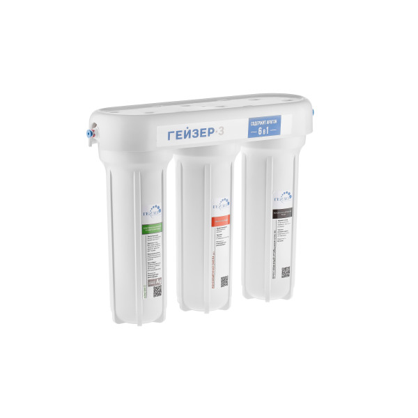 Фильтр под мойку Гейзер 3 ИВС Люкс с краном (комплексная очистка + умягчение) (16009)