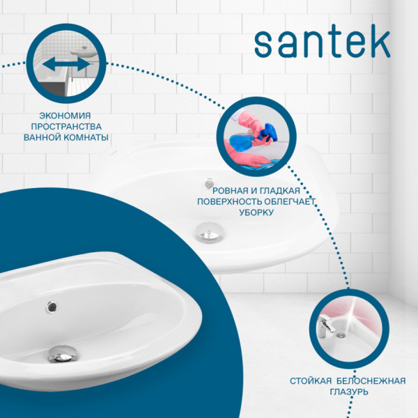Раковина подвесная Santek Бриз 385x265x155 белая (1WH110439)