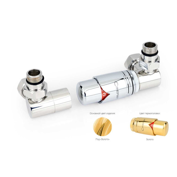 Автоматический терморегулятор Сунержа 3D правый 1/2"Нx3/4" накидная гайка набор (03-1422-0000)