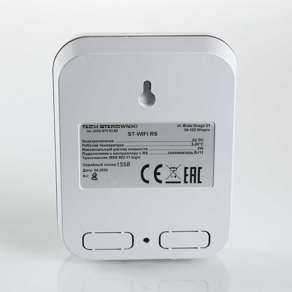 Интернет-модуль для беспроводного зонального контроллера Valtec (VT.ST.WIFI.RS.0) Интернет-модуль для беспроводного зонального контроллера Valtec (VT.ST.WIFI.RS.0)