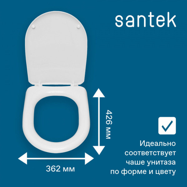 Сиденье для унитаза Santek Форум белое (1WH302198) Сиденье для унитаза Santek Форум белое (1WH302198)