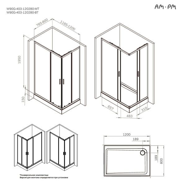 Душевой уголок AM.PM Gem 120x80 стекло прозрачное, профиль черный матовый (W90G-403-120280-BT)