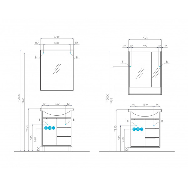 Зеркало Aquaton Рико 650x20x800 белый (1.A216.4.02R.I01.0)