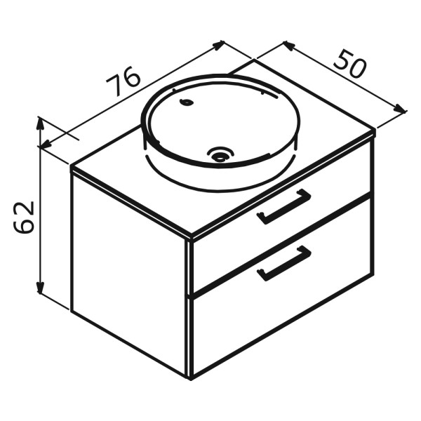 Тумба подвесная Orka Salerno 760x500x520 белый матовый, светлое дерево (3008780)