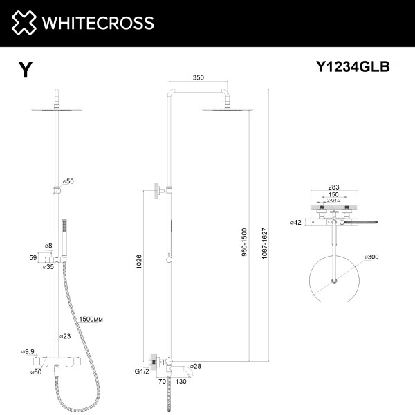 Душевая система Whitecross Y брашированное золото (Y1234GLB)