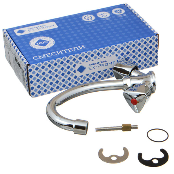 Смеситель для кухни Ex-promt Trio хром (Ex102.1-02) Смеситель для кухни Ex-promt Trio хром (Ex102.1-02)