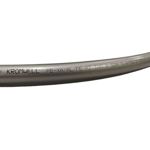 Труба металлополимерная Kromwell PE-Xa/Al/PE-RT II 16,2*2,6 серая, бухта 100м. (KW.PS1626.100) Труба металлополимерная Kromwell PE-Xa/Al/PE-RT II 16,2*2,6 серая, бухта 100м. (KW.PS1626.100)