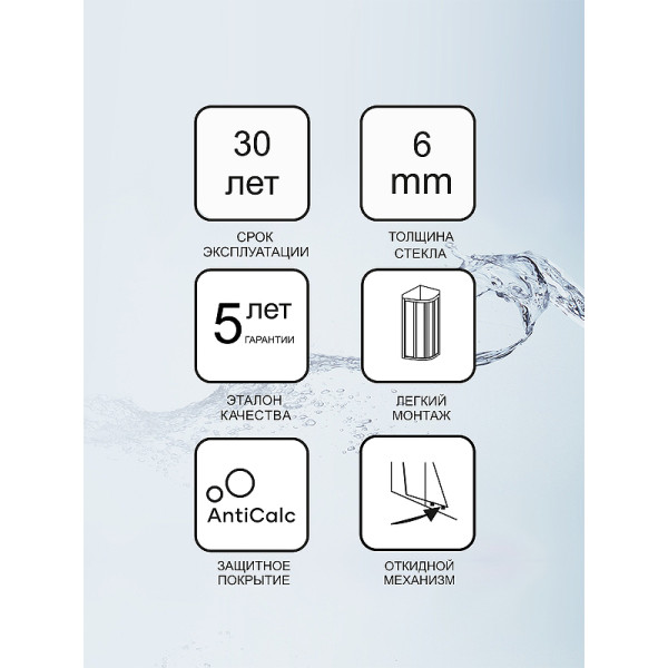 Дверь душевая Ravak Blix 100x195 стекло прозрачное, профиль хром (X1XMA0C0Z1)