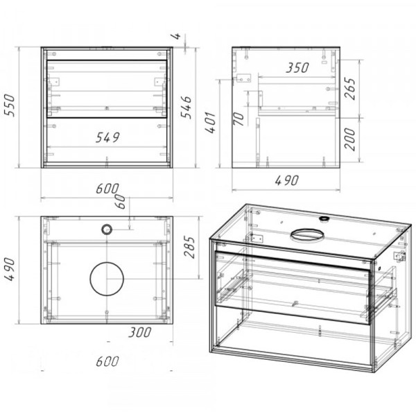 Тумба подвесная Cersanit Louna белый (SP-SZ-LOU60-BL/Wh)