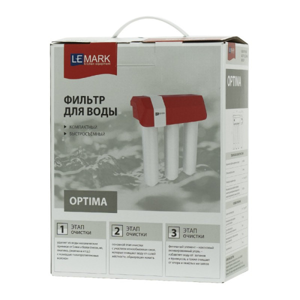 Фильтр для очистки жесткой воды Lemark Optima защита от накипи (9920086)