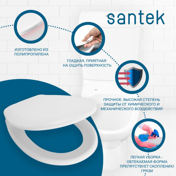 Сиденье для унитаза Santek Бриз белое (1WH301947) Сиденье для унитаза Santek Бриз белое (1WH301947)