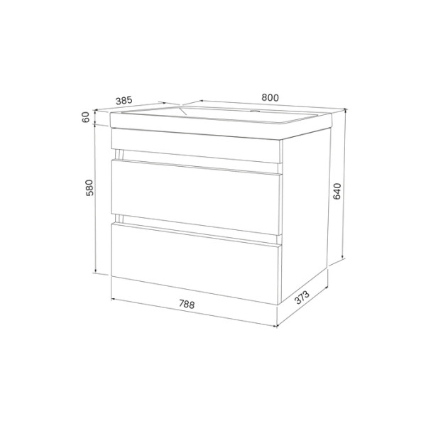 Тумба подвесная Iddis с ящиками Iddis Zodiac 80x37,3 белая (ZOD8CB0i95)