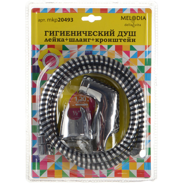 Набор для биде Melodia Primo (лейка+кронштейн+шланг) хром (MKP20493BL)
