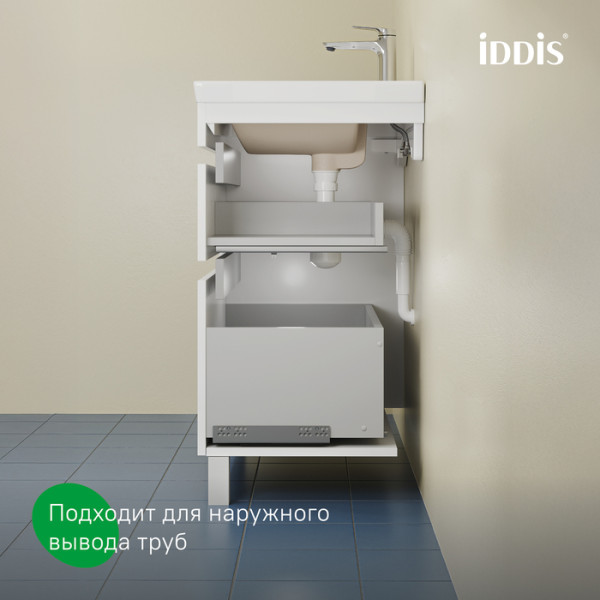 Тумба напольная Iddis Zodiac X 80 см белый подходит умыв. 4078000i28 (ZDX80WFi95)