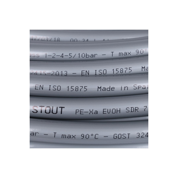 Труба п/э Stout PE-Xa/EVOH 16*2,2 мм (серая, бухта 500 м.) SPX-0001-501622 Труба п/э Stout PE-Xa/EVOH 16*2,2 мм (серая, бухта 500 м.) SPX-0001-501622