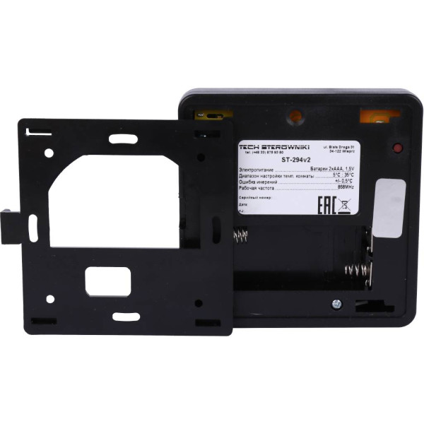 Терморегулятор Stout беспроводной комнатный двухпозиционный ST-294v2, черный (STE-0101-029422)