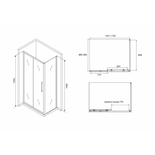 Душевой уголок Abber Schwarzer Diamant 90x170 стекло прозрачное, профиль черный (AG30170BH-S90B)