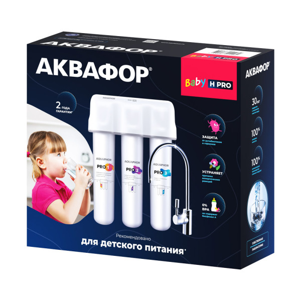 Фильтр для воды Аквафор модель Кристалл Baby H Pro (508584)