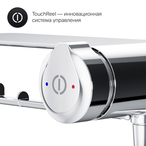 Гигиенический набор AM.PM X-Joy TouchReel со смесителем для душа с полкой) (F0H85A800) Гигиенический набор AM.PM X-Joy TouchReel со смесителем для душа с полкой) (F0H85A800)