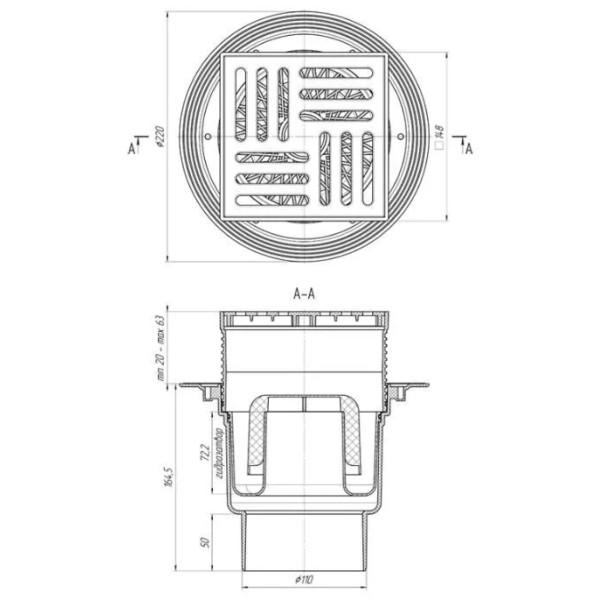 Трап вертикальный 110 мм. (150*150) АНИ регулируемый, с гидрозатвором (решетка пластик) АНИ пласт (TA1710)