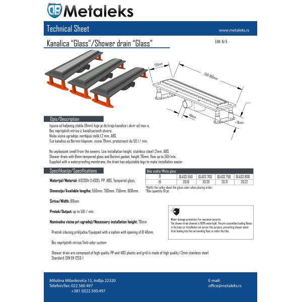 Душевой лоток Metaleks Glass Black с сухим затвором 550 (20.19B)