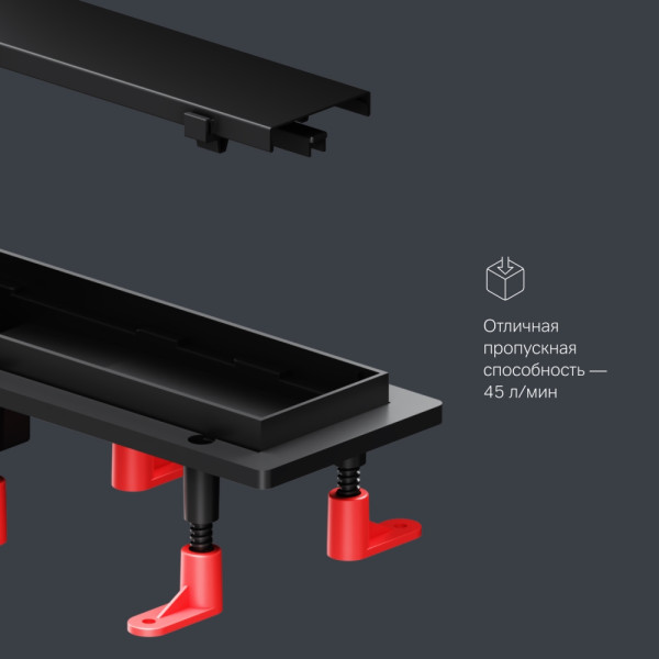 Душевой лоток AM.PM PrimeFlow линейный универс затвор Tile 60 см черн мат (W02SC-U11-060-04BM)