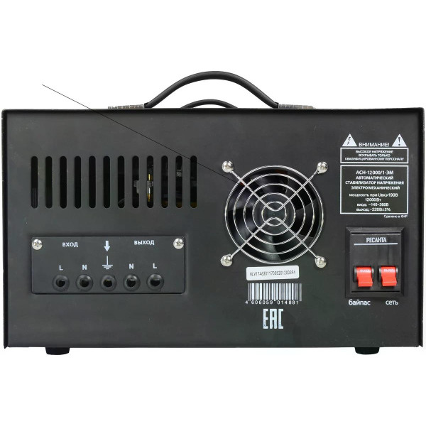 Стабилизатор напряжения Ресанта АСН-5000/1-ЭМ (63/1/6)