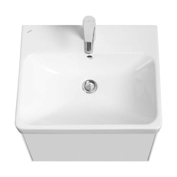 Тумба подвесная Aquaton Асти 532x427x400 белый (1.A263.1.01A.X2B.0)