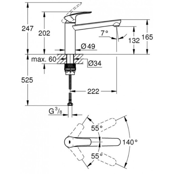 Смеситель для кухни Grohe Eurosmart хром (30463000) Смеситель для кухни Grohe Eurosmart хром (30463000)