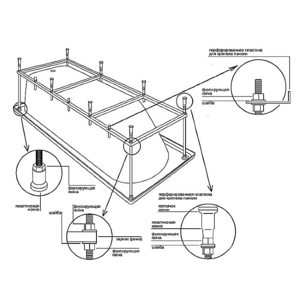 Каркас для ванны AM.PM Like 170х70х480 A0 (W80A-170-070W-R)