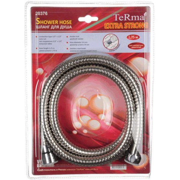 Шланг душевой Melodia EXTRA STRONG d14, L175 см, 2-ой зажим (MKP20376BL)