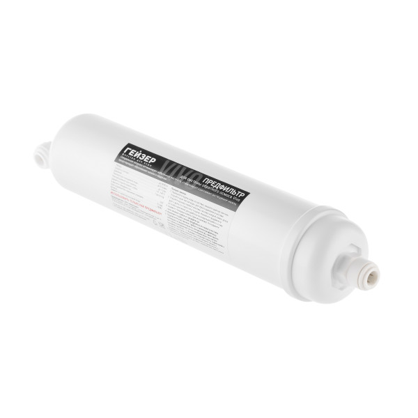 Предфильтр Гейзер Vivo (25682) Предфильтр Гейзер Vivo (25682)