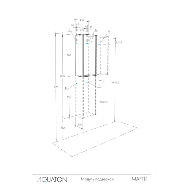 Шкаф подвесной Aquaton Марти 350x230x800 белый глянец, дуб эндгрейн (1.A270.2.03M.Y01.0)