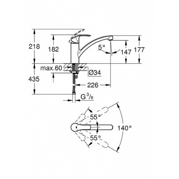 Смеситель для кухни Grohe Eurosmart (3328120E)