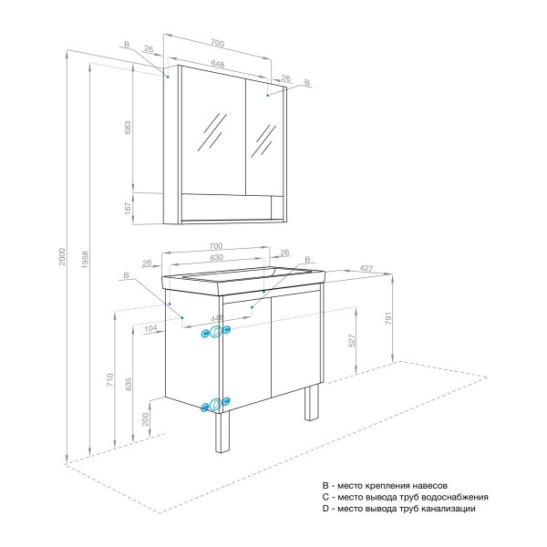 Тумба-умывальник Aquaton Сканди Doors 45 Бел/Дуб Рустикальный/1WH501630 Раковина Адриана 45 (1A2787K0SDZ90) Тумба-умывальник Aquaton Сканди Doors 45 Бел/Дуб Рустикальный/1WH501630 Раковина Адриана 45 (1A2787K0SDZ90)