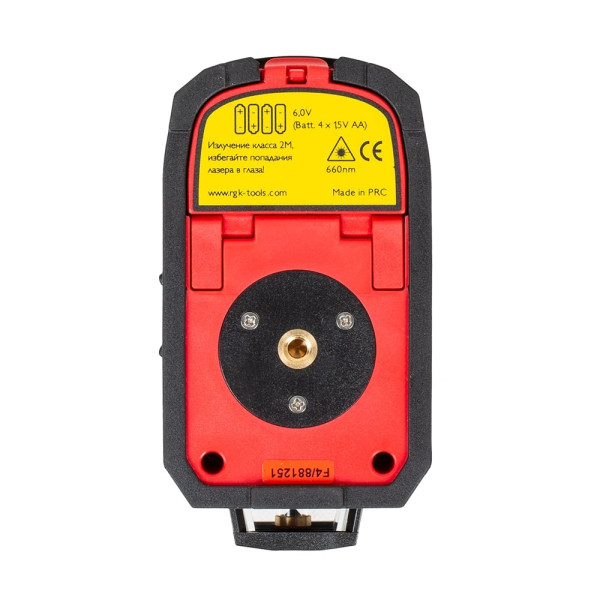 Уровень лазерный RGK PR-2M (4610011871801) Уровень лазерный RGK PR-2M (4610011871801)