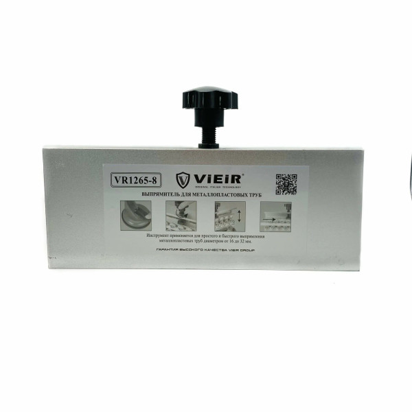 Выпрямитель для металлопластовых труб от 16 до 32 мм Vieir (30 роликов) (VR1265-8)