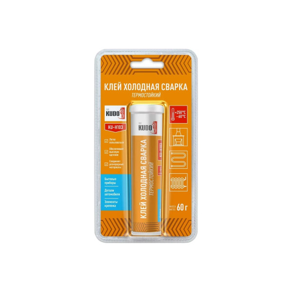 Клей Холодная сварка термостойкий Kudo 60 г. (серый) (KU-H103)