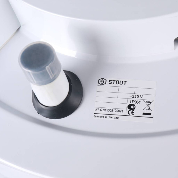 Бойлер косвенного нагрева Stout 300 л напольный 1 ТО 32 кВт (SWH-1110-000300) Бойлер косвенного нагрева Stout 300 л напольный 1 ТО 32 кВт (SWH-1110-000300)