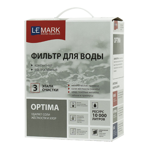 Смеситель для кухни Lemark с фильтром для питьевой воды Comfort+Optima хром (LM3075C086)