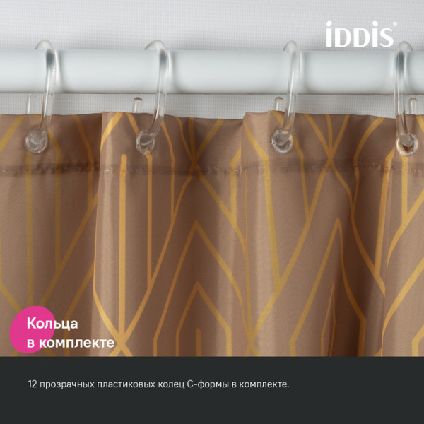 Шторка для ванны текстиль Iddis 200x180 полиэстер коричневый (BG04P18i11) Шторка для ванны текстиль Iddis 200x180 полиэстер коричневый (BG04P18i11)