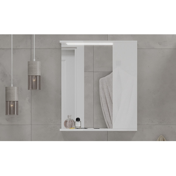 Шкаф зеркальный Volna Lake 700x700 белый (zsLAKE70.R-01)